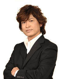 古谷彻（古谷彻饰演）