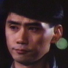 吴元俊（吴元俊饰演）