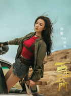 https://www.56xuexila.com//d/file/2023/08-13/b35c59e3ea068d71b8564c0f19213964.jpg