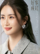 黄嘉仪（赵昕饰演）