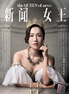 张家妍（李施嬅饰演）