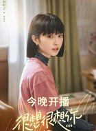 庚晓幸（杨肸子饰演）