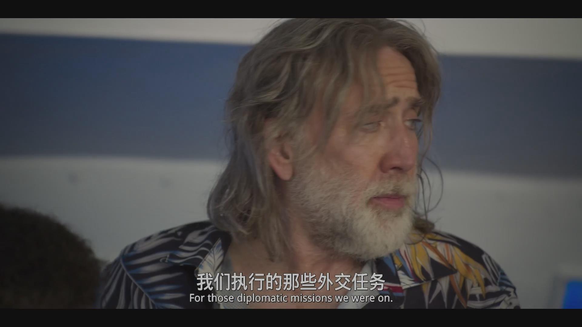 5剧照