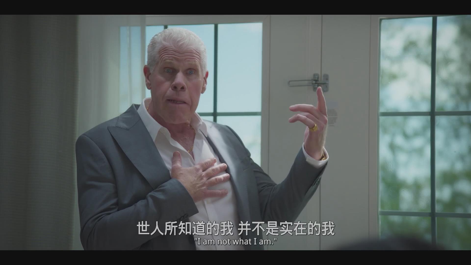 4剧照