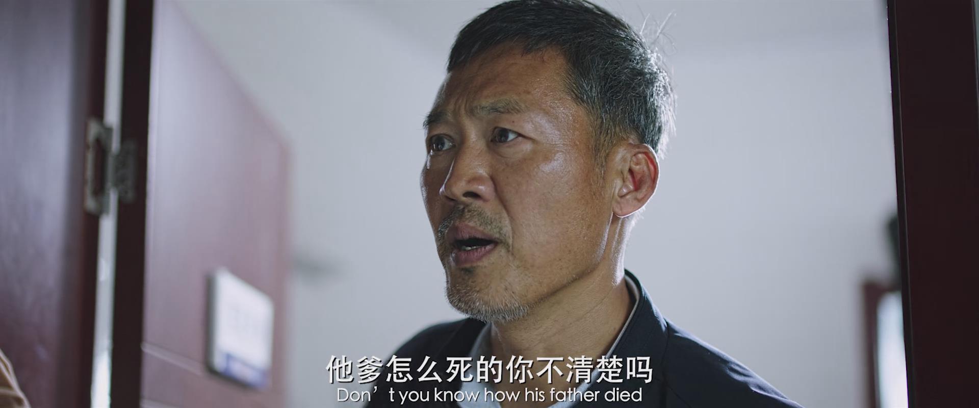 1剧照