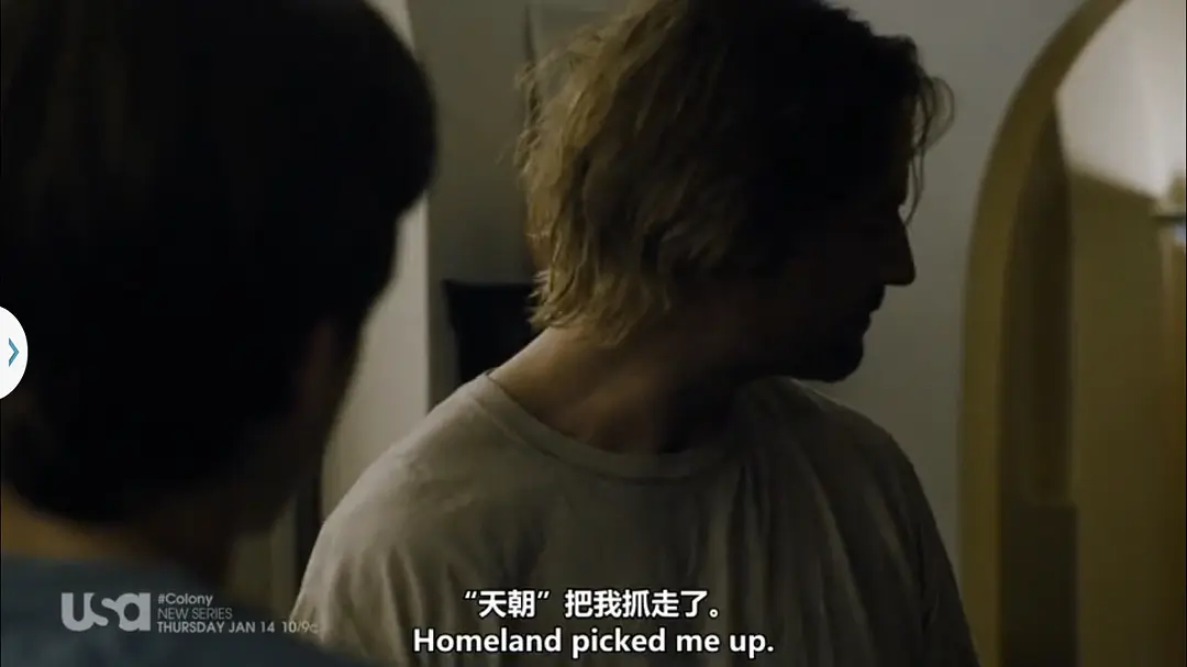 2剧照
