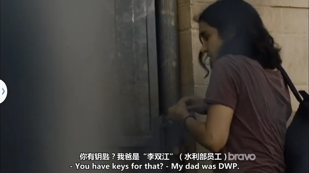 3剧照