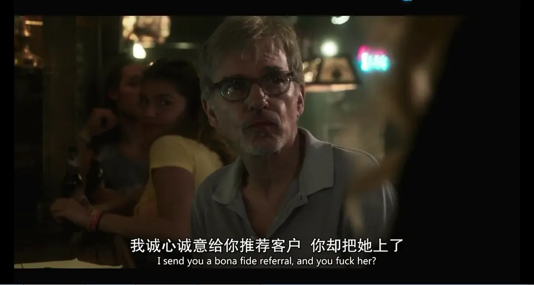 1剧照