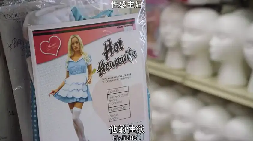 4剧照