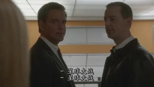 5剧照