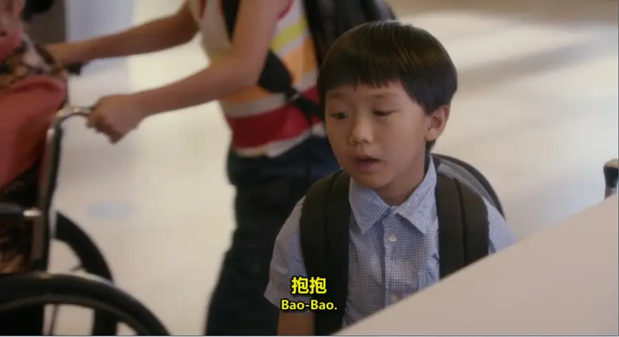 2剧照