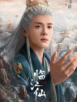 https://www.56xuexila.com//d/file/2025/06-08/5563dd41018be33ce35a39e741694364.jpg