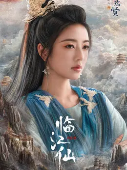 https://www.56xuexila.com//d/file/2025/06-08/fdbbb4e961dcec1eac25d987fcef6236.jpg