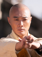 段正明（沈晓海饰演）