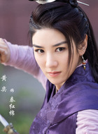 秦红棉（黄奕饰演）