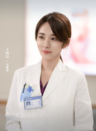 吴聪睿（王晓晨饰演）
