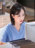 杜帝（宋茜饰演）