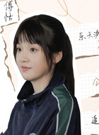傅恬（张淼怡饰演）