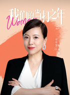 https://www.56xuexila.com//d/file/starpic/2022/12/04/08/4wx231y3ne2140x190.jpg