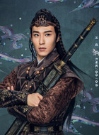 方卓英/夺罕/夺洛（王森饰演）