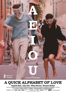         AEIOU：爱之字母表