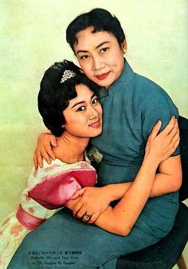         两代女性