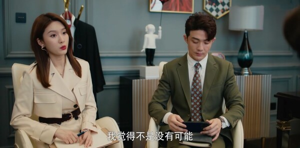 爱的二八定律第29集剧照