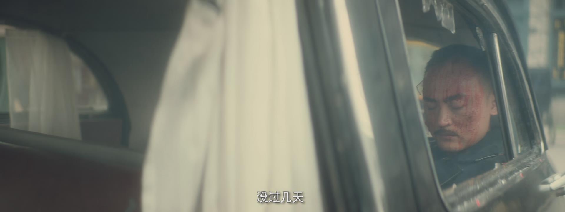 3剧照