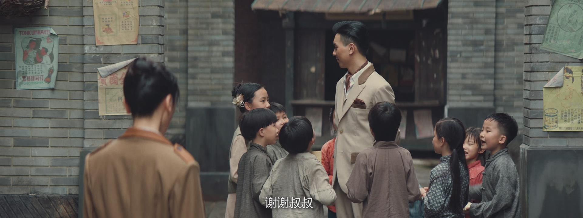 6剧照