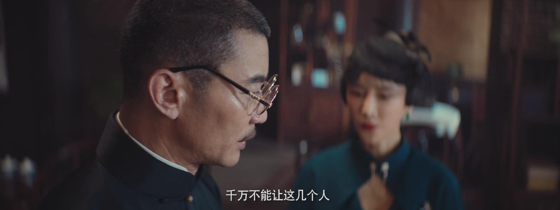 5剧照