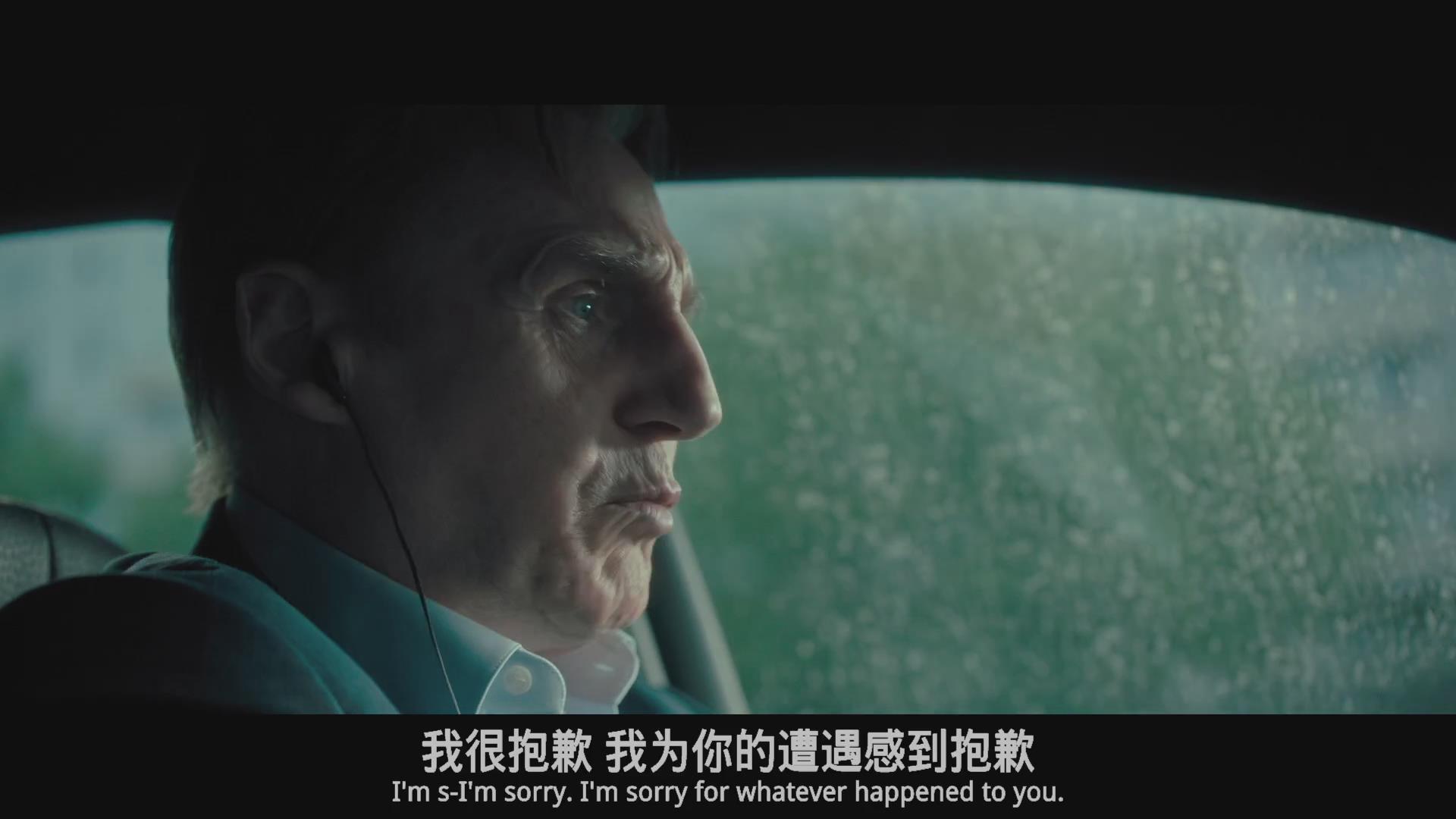 4剧照