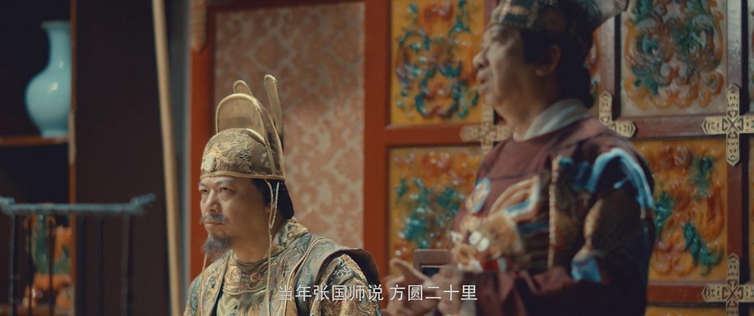 5剧照