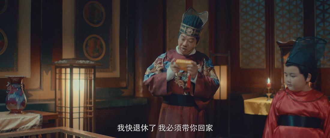 3剧照