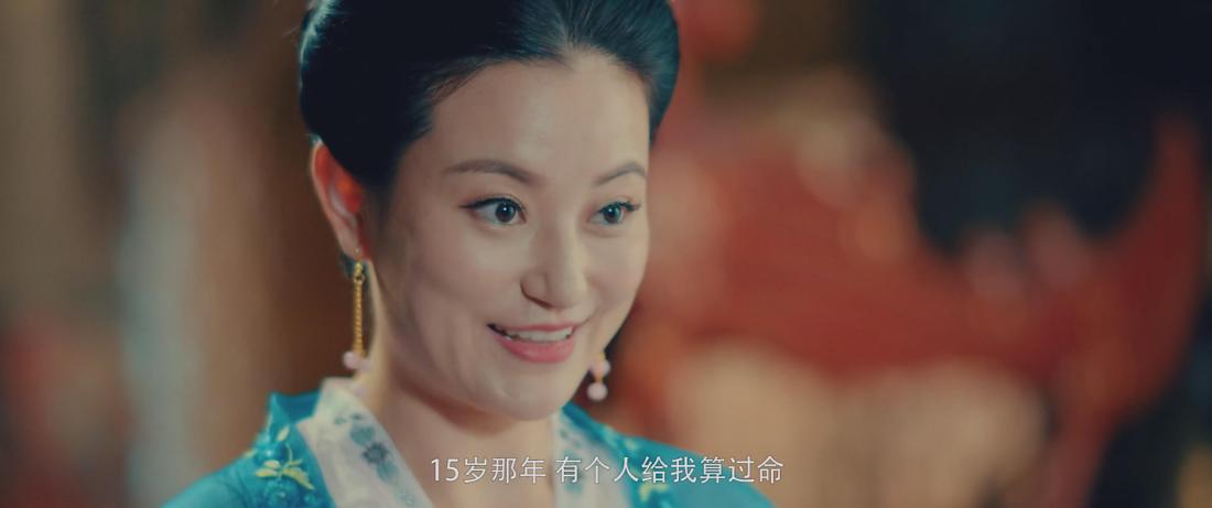 2剧照