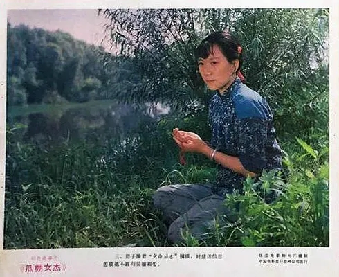 1剧照