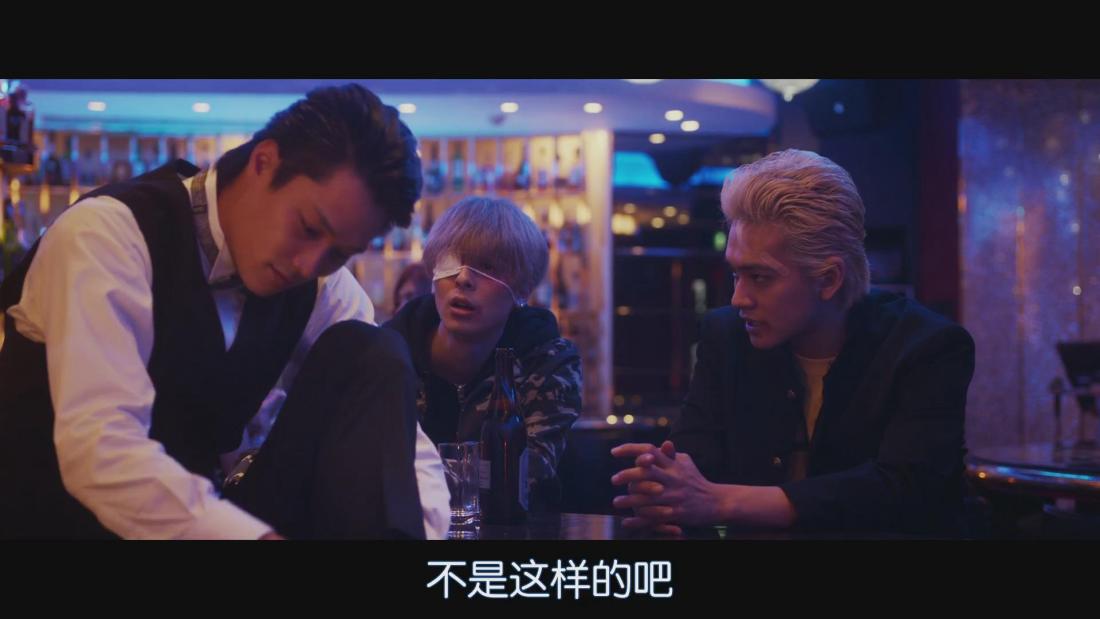 4剧照