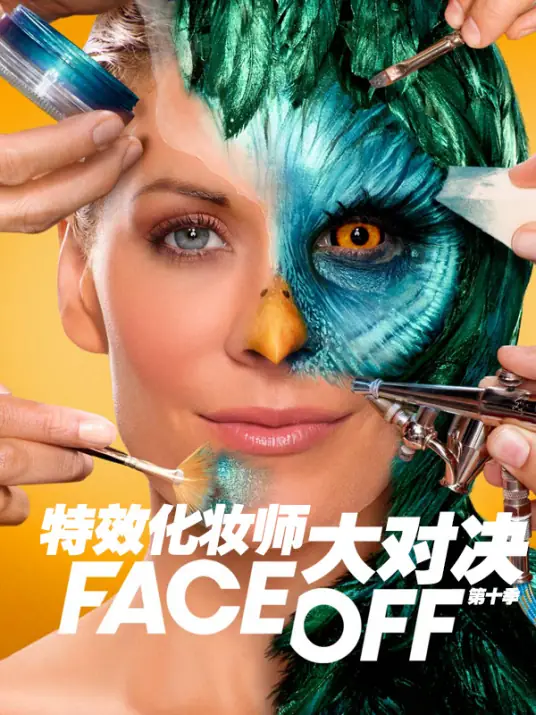 电影海报