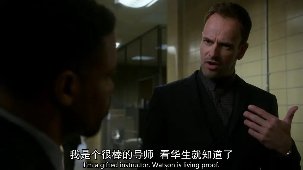 2剧照