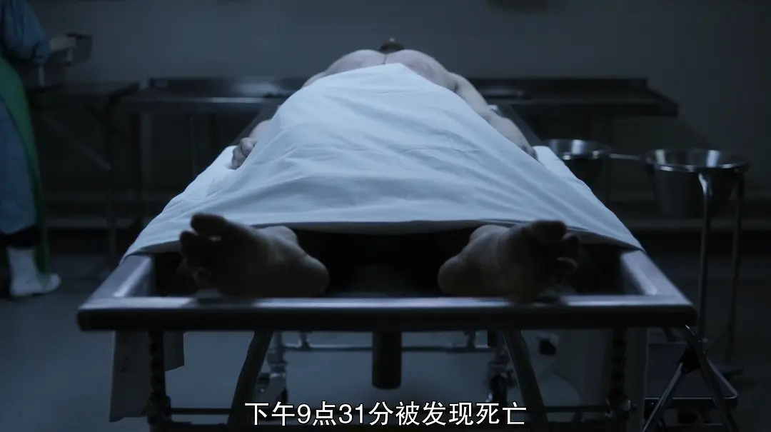 6剧照