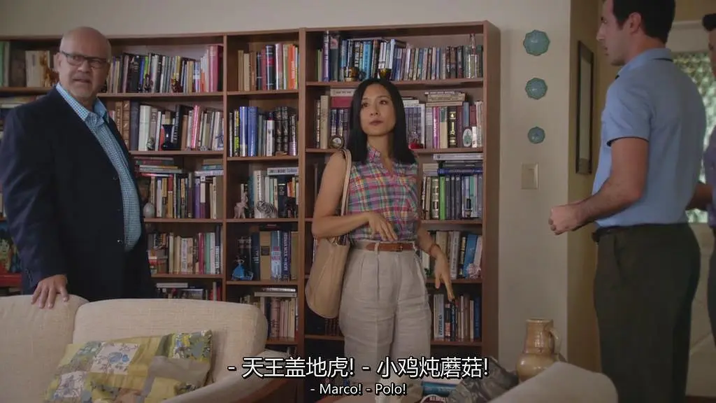 4剧照