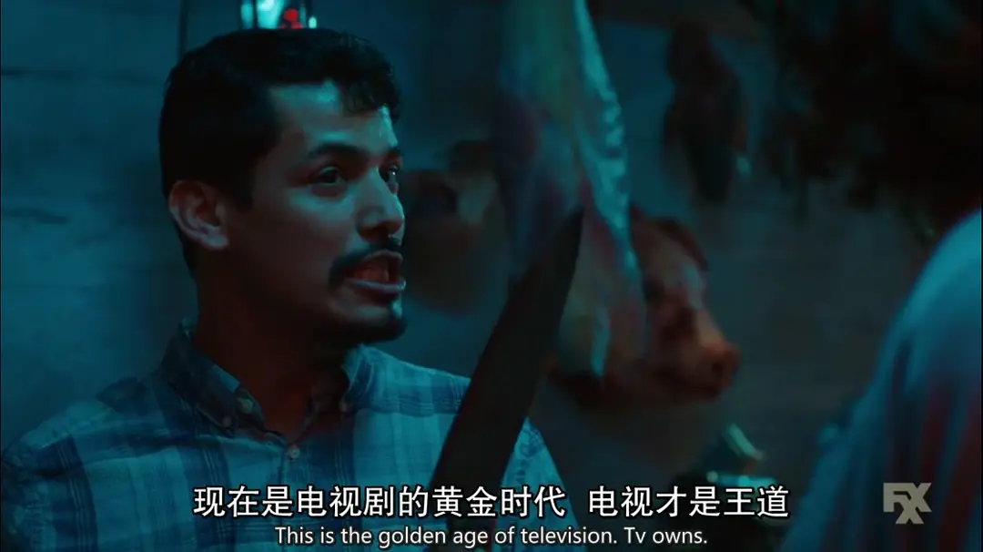 3剧照