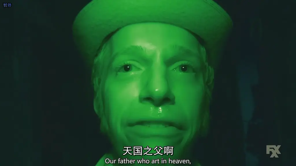 2剧照
