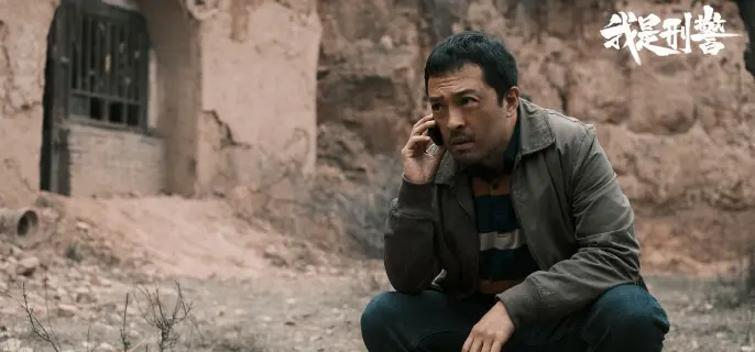<strong>《我是刑警》富大龙饰演的陶维志在第几集上线</strong>