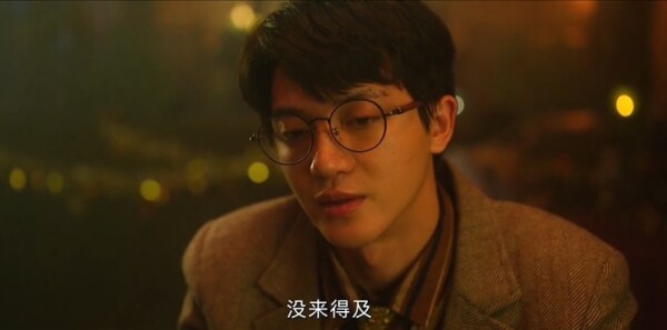漫影寻踪第6集剧照