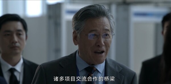 绝密较量第3集剧照