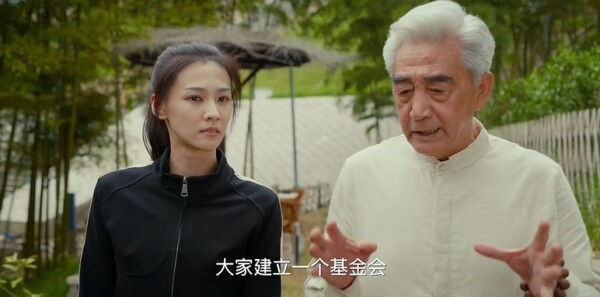 我叫赵甲第2第15集剧照
