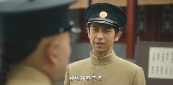 人生若如初见第19集剧照