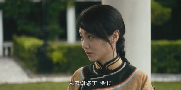 人生若如初见第24集剧照