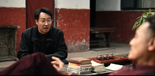 护宝寻踪第12集剧照