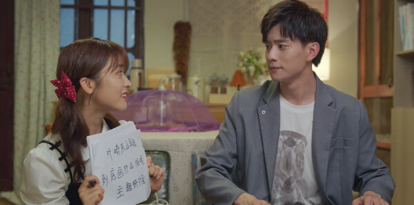 开画！少女漫第28集剧照